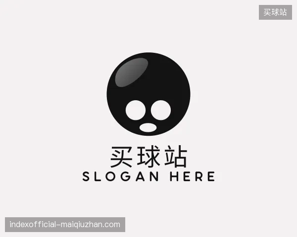 纵览买球站官网