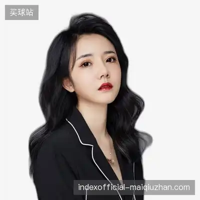 宋远